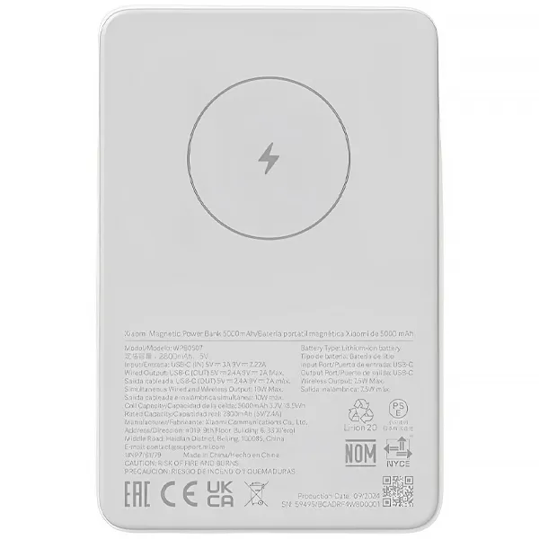 b9628022-043b-49f0-9ce7-2e6595a6de17