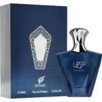 perfume_afnan_turathi_blue_edp_masculino_90ml_145564_0002